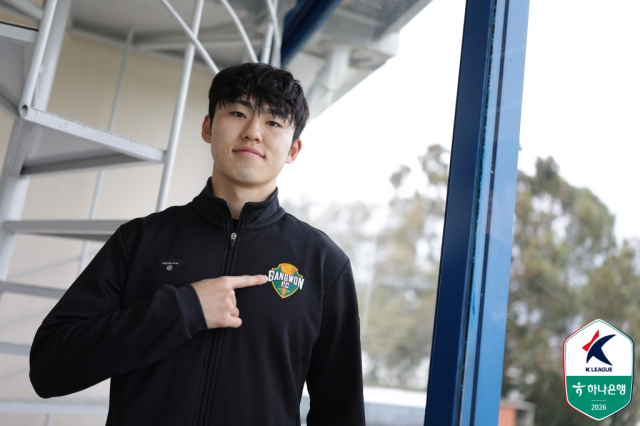 이번 대표팀에 깜짝 발탁된 프로축구 K리그1 강원FC의 이기혁. K리그 제공