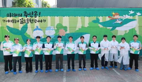 iM금융그룹, 15주년 창립기념식 간소화…지역사회 상생 실천