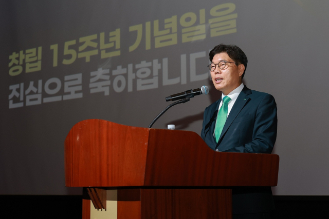 iM금융그룹 황병우 회장이 15일 iM뱅크 제2본점에서 열린 