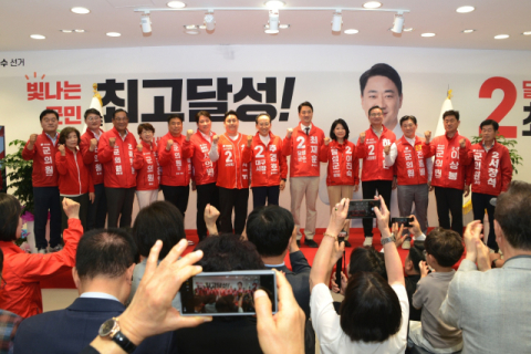 최재훈 대구 달성군수 후보 선거사무실 개소식, 1천여 명 몰려 성황