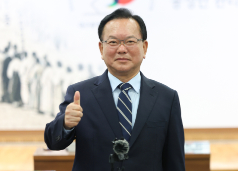 김부겸 