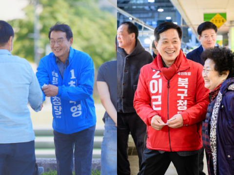 최우영 