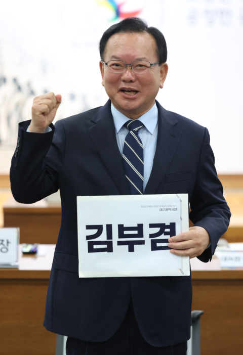 보수 민심 끌어안는 김부겸…국힘 당원 3천373명 지지 선언