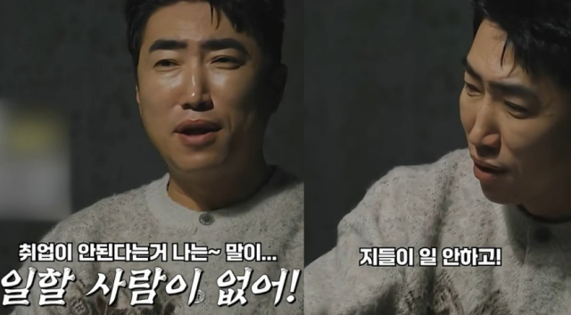 개그맨 장동민이 지난 1일 공개된 웨이브 오리지널 예능 