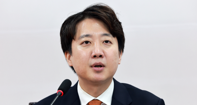 이준석 