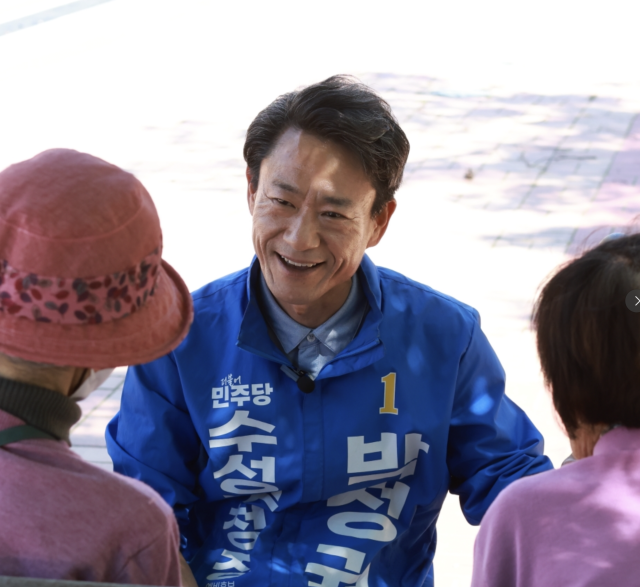 박정권 더불어민주당 대구 수성구청장 후보. 후보캠프 제공