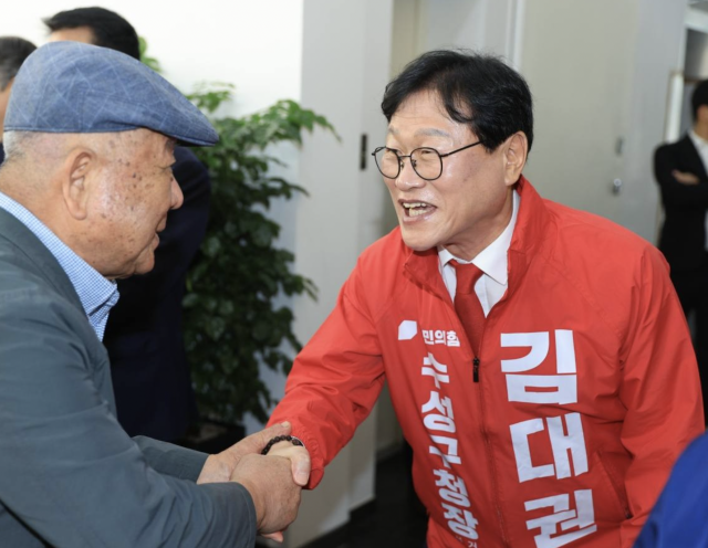 김대권 국민의힘 수성구청장 후보. 후보캠프 제공