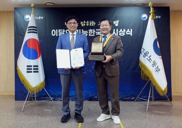송원호 제일정보통신 대표, 고용노동부 '이달의 기능한국인' 선정 영예