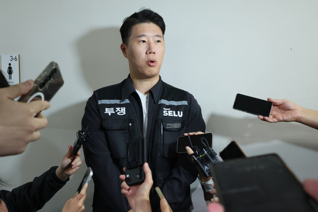 [속보] 삼성전자 노사, 중노위 2차 사후조정 개시