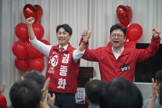 김종화 구미시의원 후보 