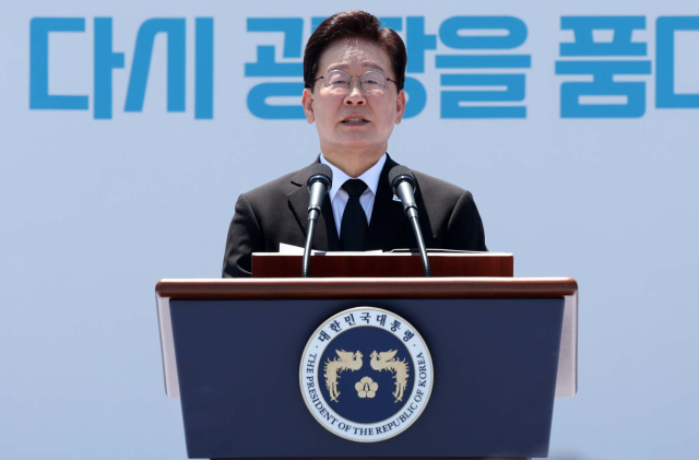 이재명 대통령이 18일 광주 5·18 민주광장에서 열린 제46주년 5·18 민주화운동 기념식에서 기념사를 하고 있다. 연합뉴스