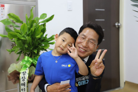 [지선 레이더] 이용기 경북교육감 후보, 선거사무소 개소