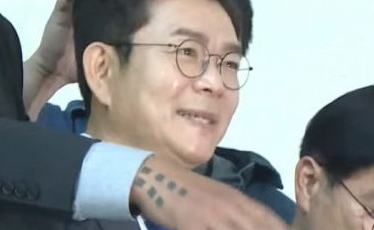 정원오 뒤 문신男 조폭?…