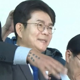 정원오 뒤 문신男 조폭?…
