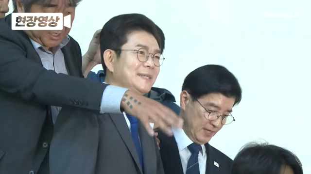 정원오 뒤 문신男 조폭? 