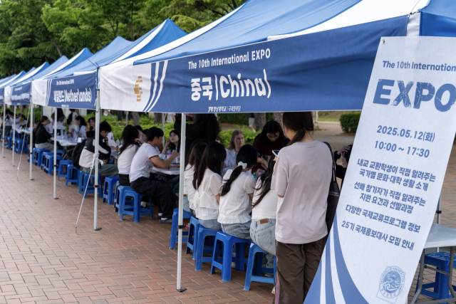 지난 12일 영남대학교 내 천마로 일대(정문~시계탑 구간)에서 