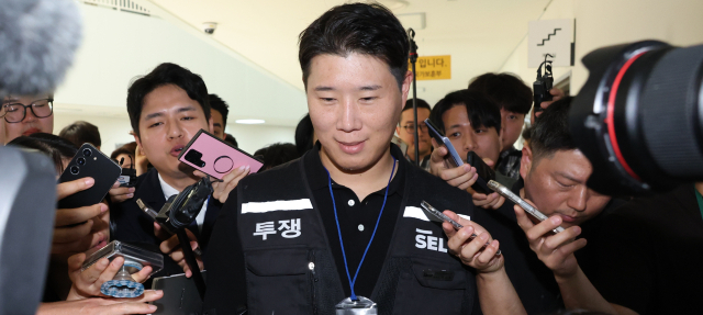 삼성 노조 