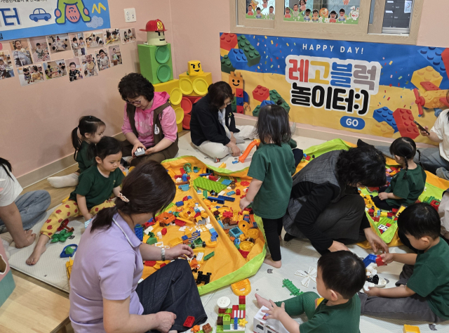 대구 동구에 위치한 국공립 푸르지오로이어린이집이 지난 4일 가정의 달 5월을 맞아 