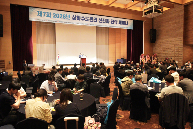 경상북도는 14, 15일까지 제주 휘닉스 아일랜드에서 열린 