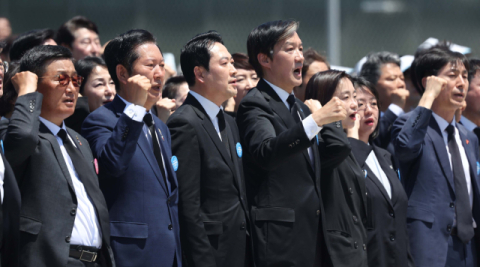 5·18 맞은 국힘 