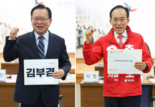 '경제 대구시장' 격돌…김부겸 
