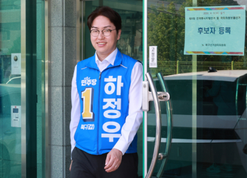 격전지 부산 북갑 '보수 단일화' 난망…여당이 북갑 잡나