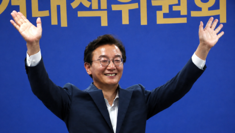 전재수 