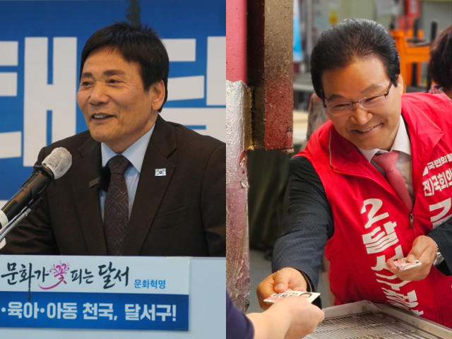 김성태 