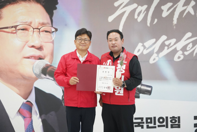 [지선 레이더]정지원 구미시의원 후보 