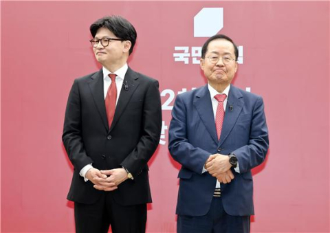 대구시민 염장 지르는 홍준표 전 시장 [정치야설 '5분전']