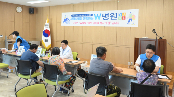W병원, 농번기 앞둔 의성군 주민들 위한 의료봉사 펼쳐
