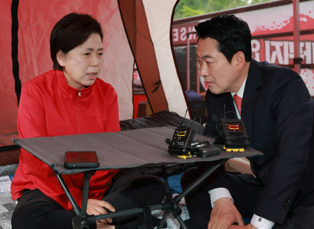장동혁, 삼전 앞 단식 양향자 만나 