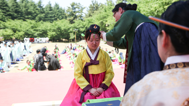 지난 18일 대구가톨릭대학교 체리로드에서 열린 