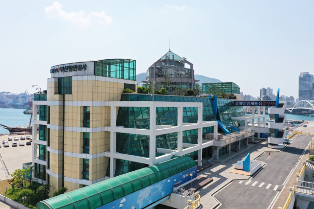 부산항만공사(BPA) 본사 사옥 전경. [사진=부산항만공사]