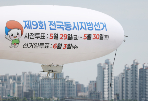 무투표 당선자 분석해보니…TK보다 광주전남 '일당색' 강해 