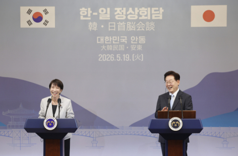 [포토뉴스] 활짝 웃는 한일 정상