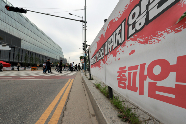 삼전 임직원 1분기 평균 월급 1200만원…전년비 25%↑