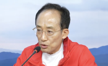 추경호 