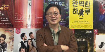 [차 한 잔] 배성혁 DIMF 집행위원장 