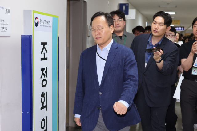 [속보] 삼성전자 노사, '파업 D-1' 사후조정 최후담판 시작