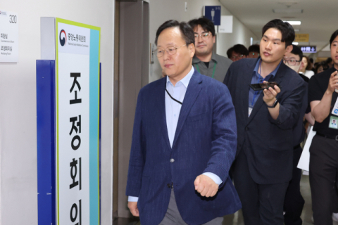 [속보] 삼성전자 노사, '파업 D-1' 사후조정 최후담판 시작