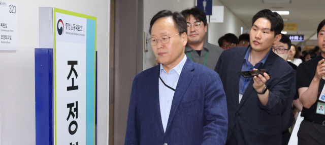 삼성 노사 '파업 D-1'…사후조정 최후담판 시작