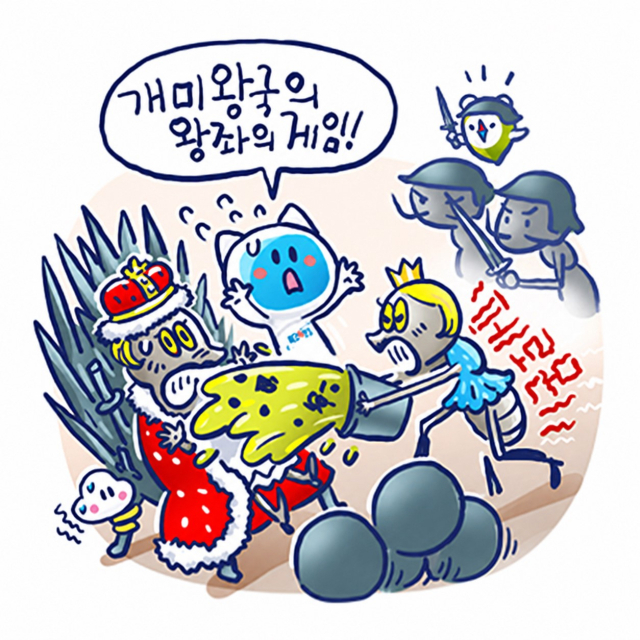 일러스트 이명헌 작가