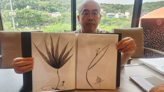 금오산 약사암 묵연스님의 섬세하면서도 선명한 묵화 작품 중 그래픽 묵화. 이영광 기자