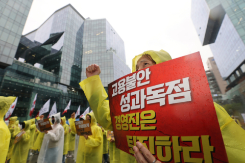 '카카오'도 노사 갈등 격화…5개 법인 파업투표 '가결'