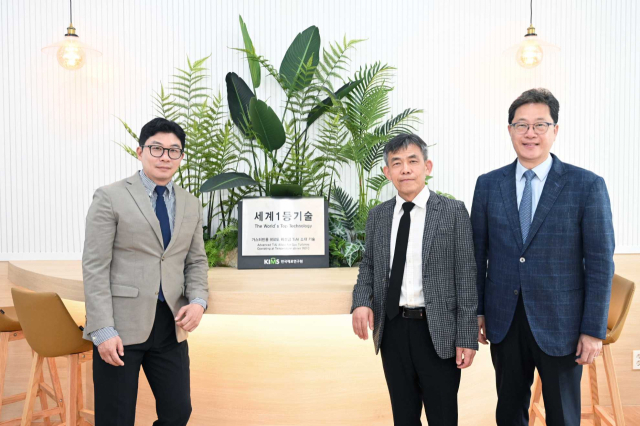 한국재료硏 김성웅 박사 연구팀이 개발한 기술이 2025년 세계 1등 기술에 선정됐다. 재료연구원 제공