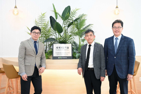재료硏 김성웅 박사 연구팀, 2025년 세계 1등 기술 선정
