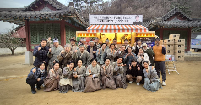 영화 