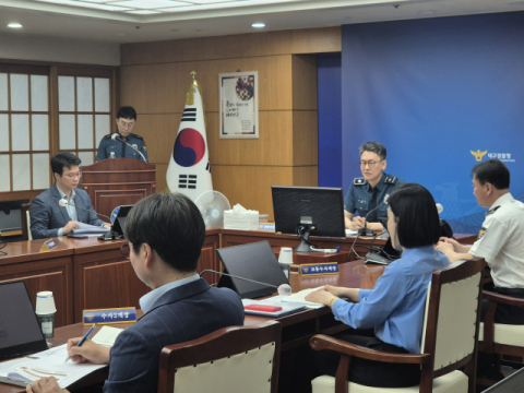 대구경찰 '시민안전 치안TF' 출범…'시민 안심(安心) 사회' 구현 총력