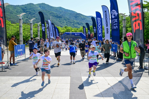 제 2회 KIS 트레일러닝 개최…40㎞ 男 이인식·女이현주 1위